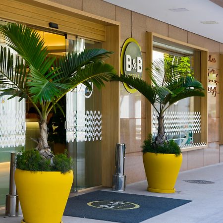 B&B Hotel Rio Copacabana Forte 리오데자네이루 외부 사진